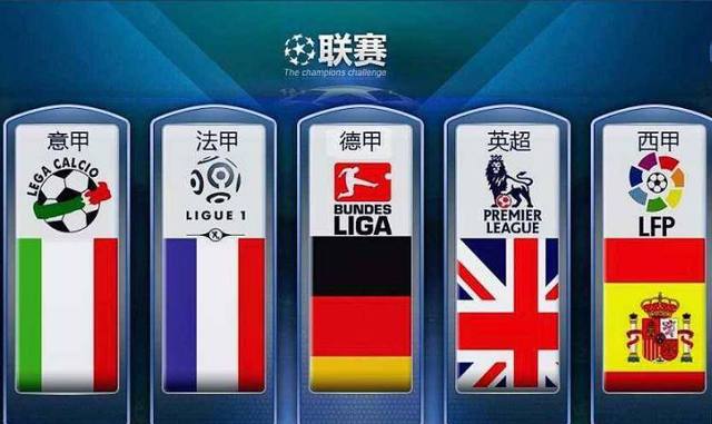 伤不仅对球 伤不仅对球